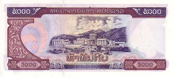 LAOS   5 000 Kip   Daté De 1997   Pick 34a     ***** BILLET  NEUF ***** - Laos