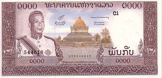 LAOS   1 000 Kip   Non Daté (1963)   Pick 14b  Signature 6    ***** BILLET  NEUF ***** - Laos