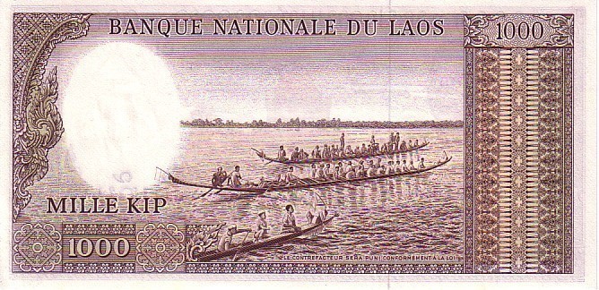 LAOS   1 000 Kip   Non Daté (1963)   Pick 14b  Signature 6    ***** BILLET  NEUF ***** - Laos
