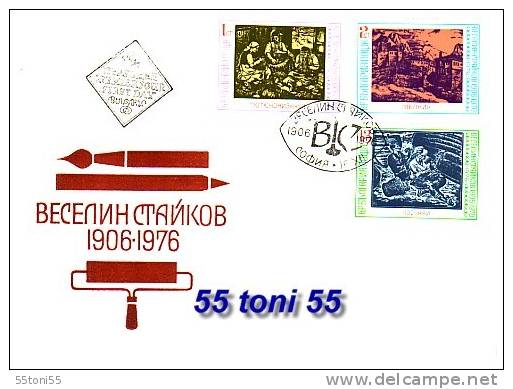 Bulgaria / Bulgarie 1976  Paintings By Veselin Stajkov  3v.-FDC - FDC