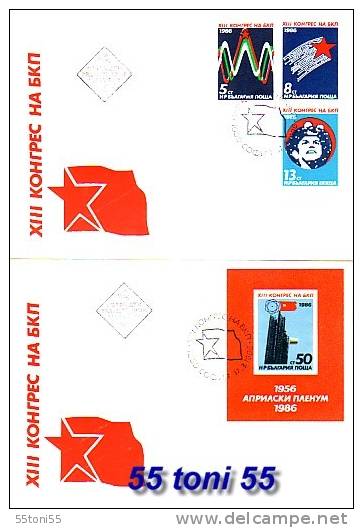 1986 XIII Congress Communist Party   3v+S/S- 2FDC  Bulgaria / Bulgarie - Nuevos