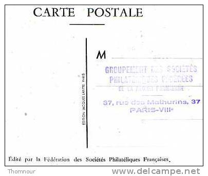 JOURNEE DU TIMBRE 1948  ETIENNE ARAGO  6 MARS 1948 PARIS - DOC. DE LA BIBLIOTHEQUE NATIONALE CABINET DES ESTAMPES - 1940-1949