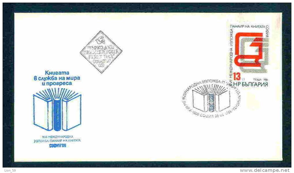 FDC 3509 Bulgaria 1986 /17 , 17th Internationale BOOK Fair / Internationale Buchmesse, Sofia - FDC