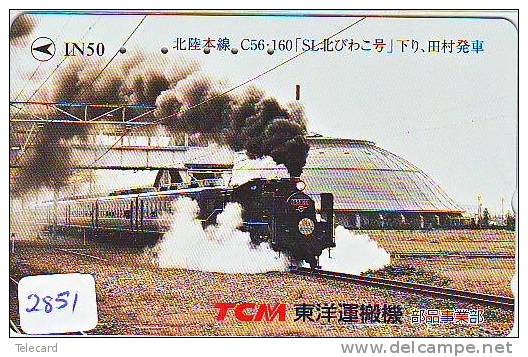 Telefoonkaart Telecarte Tram Train (2851) Trein Locomotive Eisenbahn Zug Phonecard Japan Telefonkarte - Trains