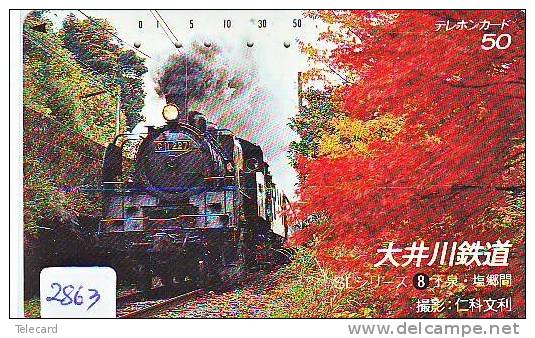 Telefoonkaart Telecarte Tram Train (2863) Trein Locomotive Eisenbahn Zug Phonecard Japan Telefonkarte - Treinen