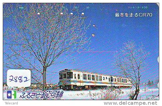 Telefoonkaart Telecarte Tram Train (2882) Trein Locomotive Eisenbahn Zug Phonecard Japan Telefonkarte - Treinen
