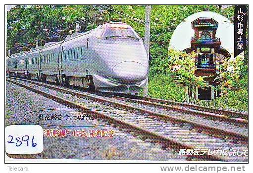 Telefoonkaart Telecarte Tram Train (2896) Trein Locomotive Eisenbahn Zug Phonecard Japan Telefonkarte - Treinen