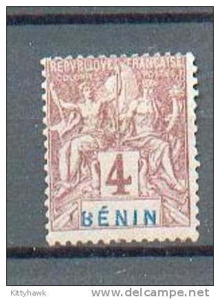 BEN 12 - YT  35 NSG - Unused Stamps