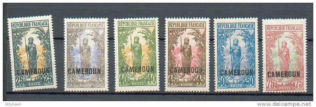 CAM 88 - YT 84 à 88 - 90-91- 93 à 97 * - Unused Stamps