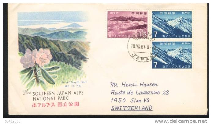 1967 Japon FDC Montagnes  Alpinisme Alpinismo Mountain Climbing - Climbing