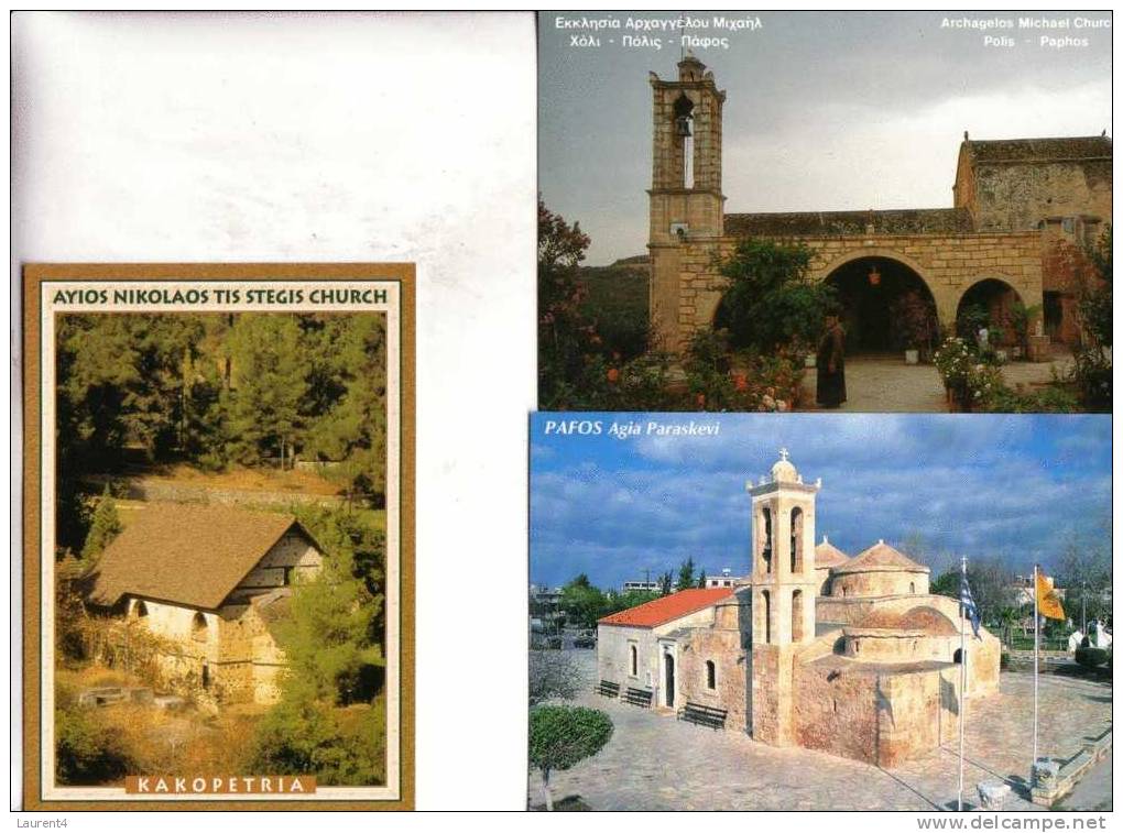 Carte De Chypre - Mix Cyprus Postcard - Chypre