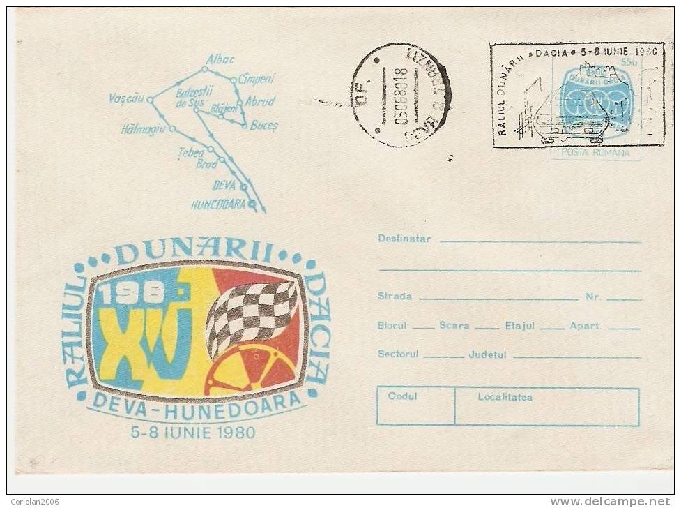 Romania / Postal Stationery With Special Cancellation - Automobile