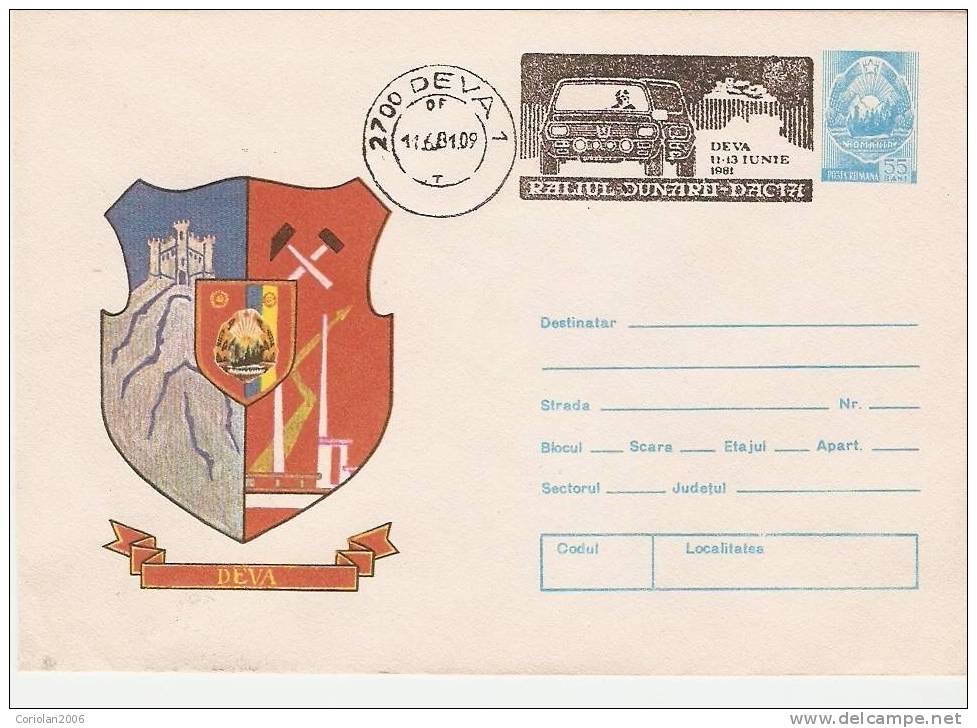 Romania / Postal Stationery With Special Cancellation - Auto's