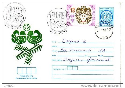 BULGARIA 1979 New Year - INTERNATIONAL YEAR Of CHILD P. Stationery +stamp+ Special First Day (travel ) - Nieuwjaar