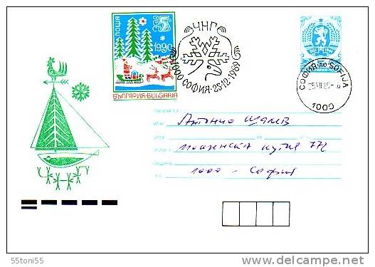 BULGARIA 1989  New Year Postal Stationery +stamp+ Sp. First Day (travel ) - New Year