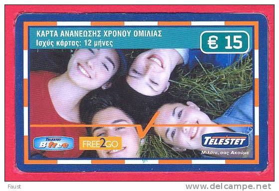 Telested  B-free  Prepaid €15 (see Both Scans) - Griechenland