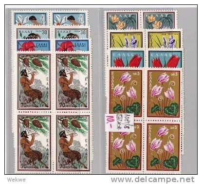 Spez049/ Mi.681/8**  GRIECHENLAND - 4-er Block, 1958 Naturschutz, Blumen/Bäume (flores, Arboles, Trees And Flowers) - Nuevos