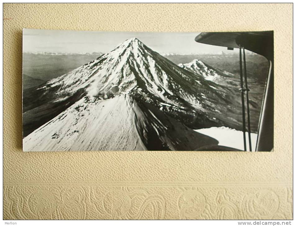 KAMCHATKA   -Volcano  - 1973  VF Maxicard D13427 - Altri & Non Classificati