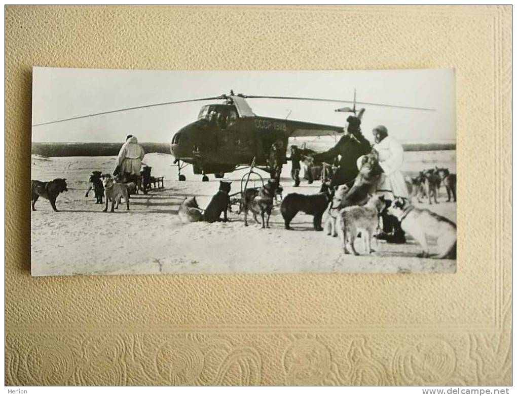 KAMCHATKA   -Tundra, Scientists Team , Helicopter, Dogs  - 1973  VF Maxicard D13432 - Other & Unclassified