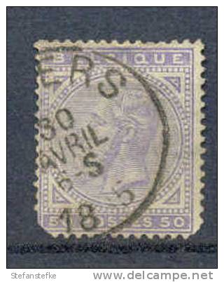 Belgie Ocb Nr : 41 Spacefiller , Aminci + Dentelure Gauche (zie  Scan) - 1883 Leopold II.