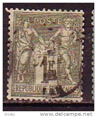 M0129 - FRANCE Yv N°72 - 1876-1878 Sage (Type I)