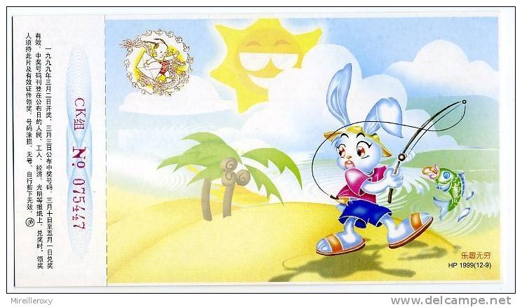 ENTIER POSTAL / STATIONERY / CHINE ANNEE DU LAPIN POISSON PECHE + N° TOMBOLA JEU - Lapins