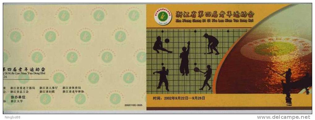 Tennis Volleyball Goalball Shadowboxing Weiqi Chess,CN 02 Zhejiang 4th Agedness Person Sport Game Adv Prestamped Card - Volleyball