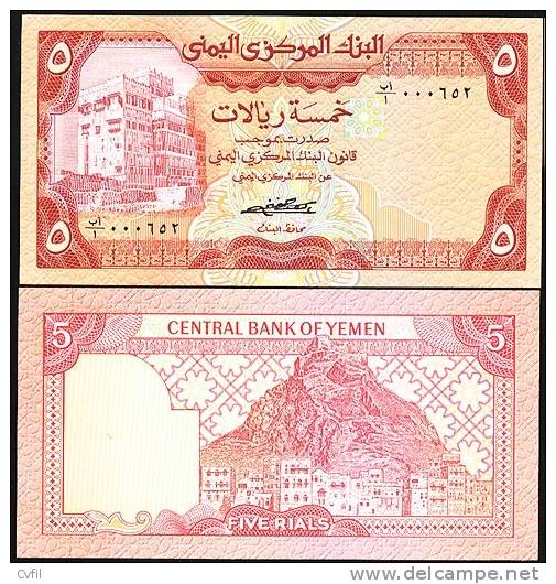 YEMEN A.R. 1981 - FIVE RIALS - WPM 17a (signature 5) - UNC - Yemen