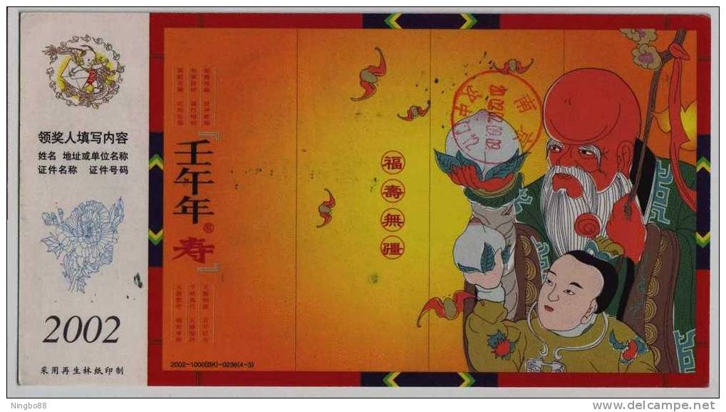 Bat,chiropter,aerial Mammal,homophone With Chinese Blessing,longevity God,CN02 New Year Advertising Pre-stamped Card - Chauve-souris