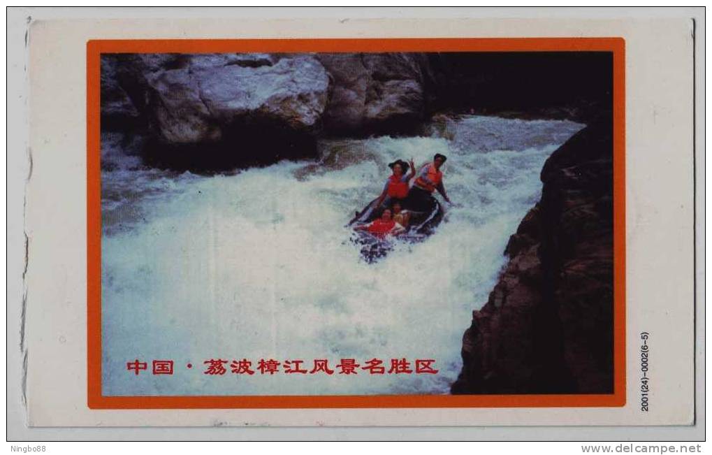 Shuichun River Drifting,rafting,China 2001 Libo Zhangjiang River Scenic Spot Landscape Advertising Pre-stamped Card - Rafting