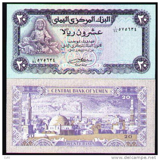 YEMEN A.R. 1985 - TWENTY RIALS - WPM 19b (signature 8) - UNC - Yemen