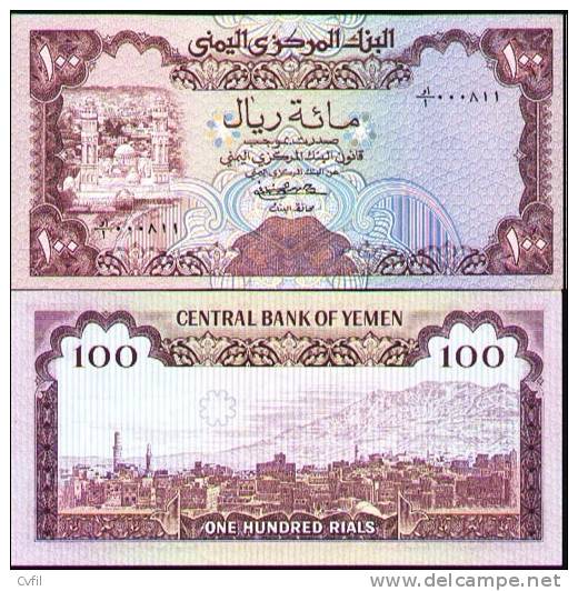 YEMEN A.R. 1979 - ONE HUNDRED RIALS - WPM 21 (signature 6) - UNC - Yemen