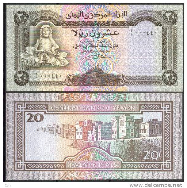 YEMEN A.R. 1990 - TWENTY RIALS - WPM 26a - Bank's Name (in Arabic) Without Shading - UNC - Yémen