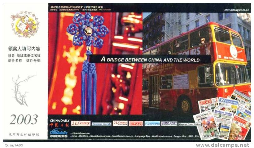 Double-decked Bus, China Daily Ad,   Pre-stamped Postcard, Postal Stationery - Bus