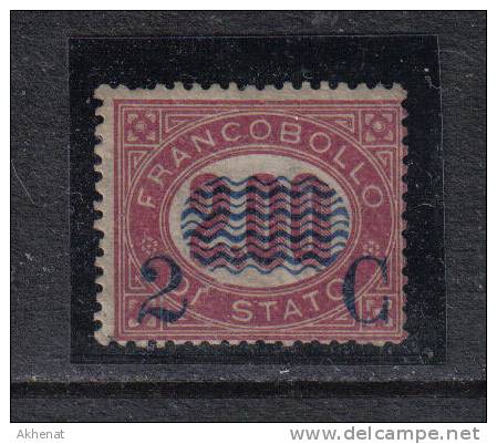 RG221 - REGNO 1878 , Servizio Soprastampato : N. 34  * - Mint/hinged