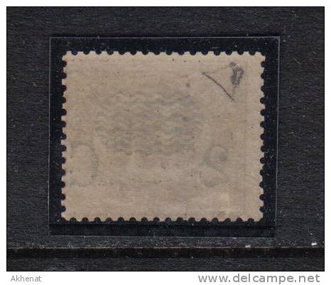 RG222 - REGNO 1878 , Servizio Soprastampato : N. 35  ***  DIENA. Difetto - Neufs