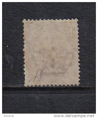 RG225 - REGNO 1879 , Bigola : 10 Cent N. 33  * A.DIENA - Ongebruikt