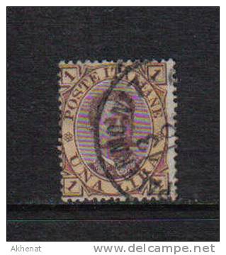 RG244 - REGNO 1889 , Umberto I : 1 Lira N. 48 Usata - Oblitérés