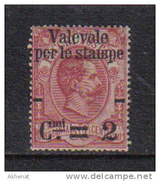 RG245 - REGNO 1890 , Umberto I : Pacchi Soprastampati 2/50 N. 52  *** - Nuovi