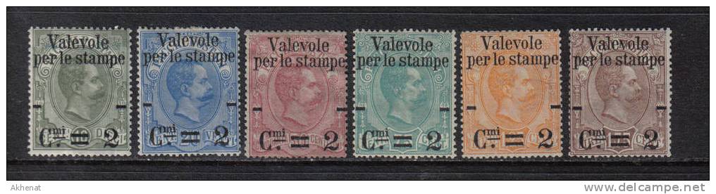 RG246 - REGNO 1890 , Umberto I : Pacchi Soprastampati Serie N. 50/55  * - Nuovi