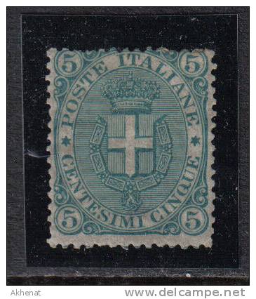 RG253 - REGNO 1891 , Umberto I : 5 Centesimi N. 59  *  Dentellatura Superiore Difettosa - Nuevos