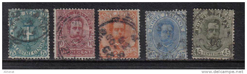 RG257 9 - REGNO 1891 , Umberto I : Serie 59/64 Usato Originale. Annulli Forti. - Oblitérés