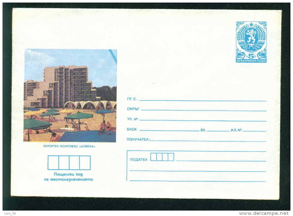 Uco Bulgaria PSE Stationery 1987 Black Sea Resort ALBENA HOTEL Mint / Coat Of Arms / 1778 - Hotels, Restaurants & Cafés