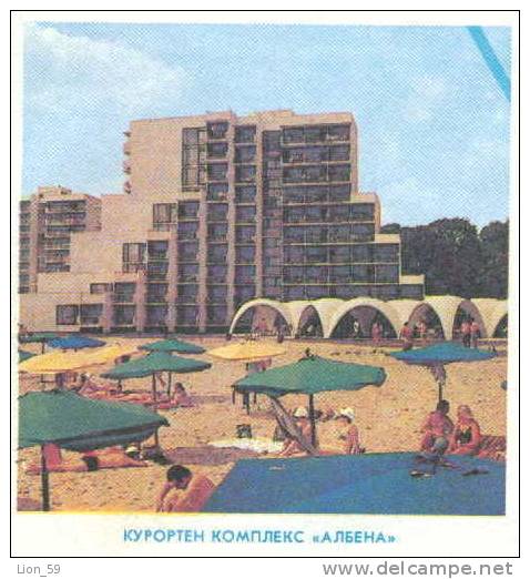 Uco Bulgaria PSE Stationery 1987 Black Sea Resort ALBENA HOTEL Mint / Coat Of Arms / 1778 - Hotels, Restaurants & Cafés