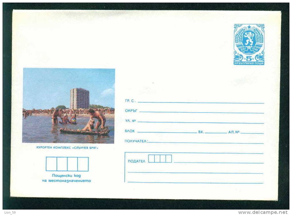 Uco Bulgaria PSE Stationery 1987 Seaside Resort SUNNY BEACH Black Sea , NUDE PEOPLE , Mint / Coat Of Arms / 1775 - Photographie