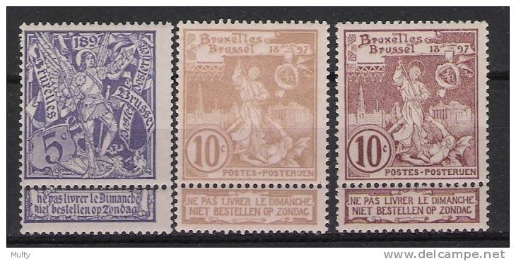 Belgie OCB 71 / 73 (*) - 1894-1896 Expositions