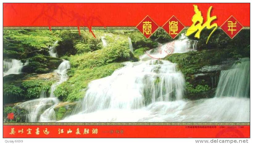 Waterfall,  Pre-stamped Postcard, Postal Stationery - Other & Unclassified