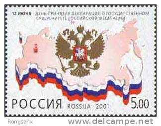 2001 RUSSIA Declaration On State Sovereignty Of Russia 1V - Postzegels