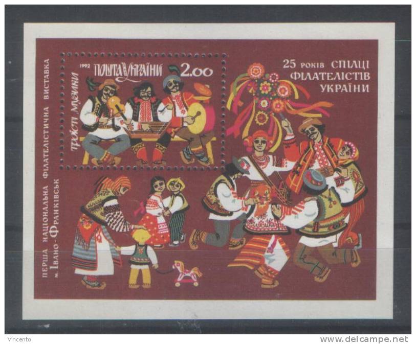 UKRAINE  BF DANSE, FOLKLORE, INSTRUMENTS DE MUSIQUE 1992 NEUF** - Baile