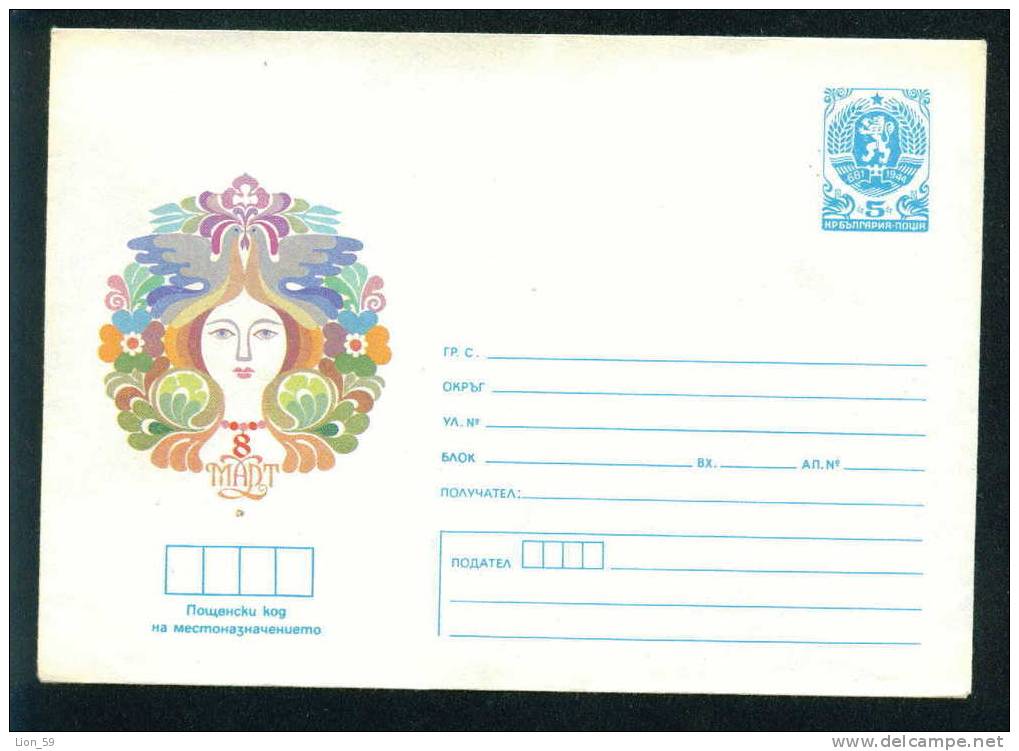 Uco Bulgaria PSE Stationery 1986 Day WOMEN 8 MARHC , FLOWERS , LOVE BIRD DOVE Mint / Coat Of Arms / 1652 - Mother's Day